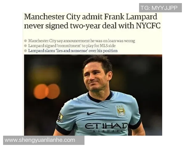 曼城年轻中后卫辛普森普西租借加盟科隆开启新征程